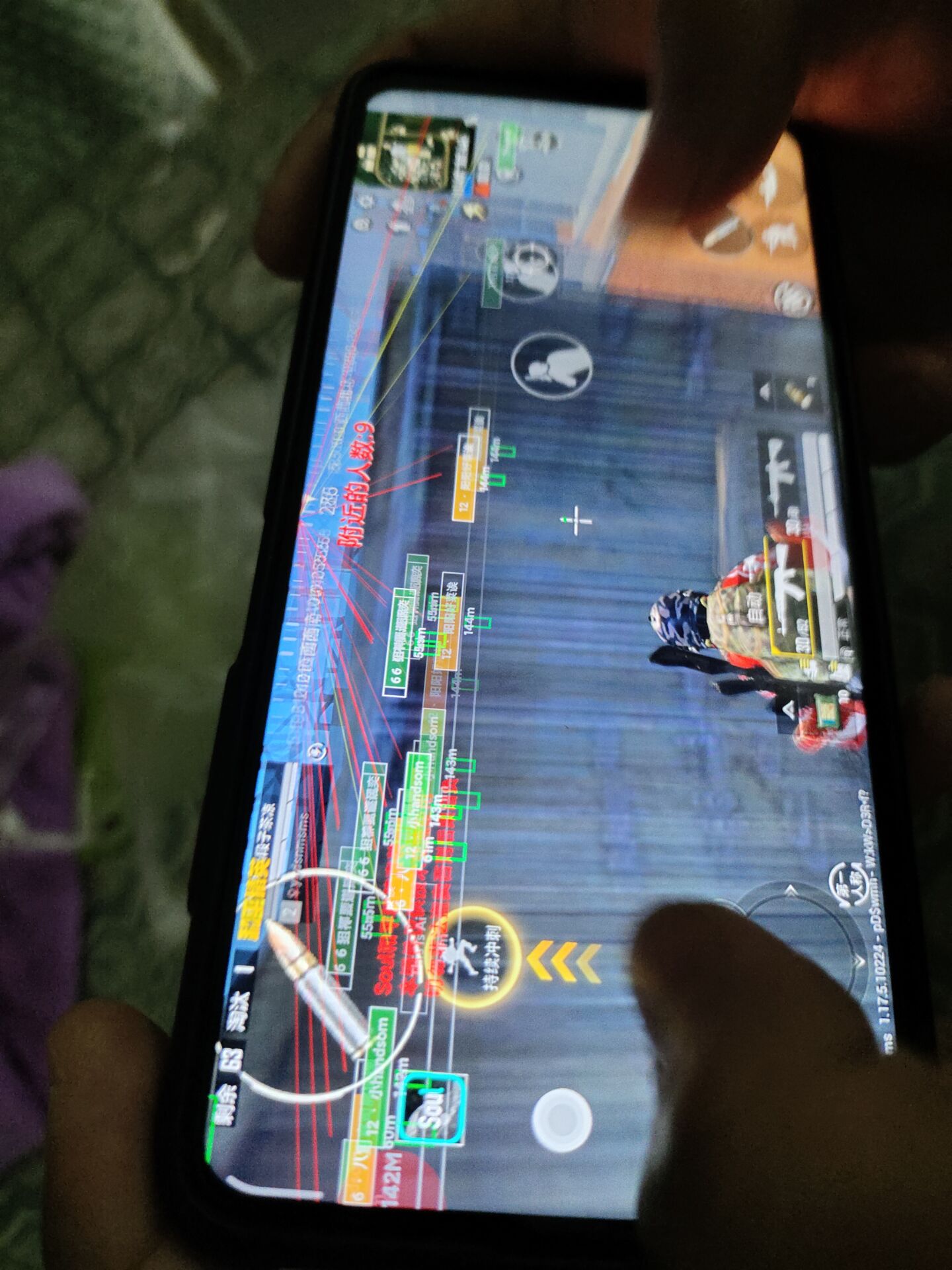 和平精英辅助【年兽一体直装】全图人物透视 掩体漏打变色 漏打锁死自瞄 无限距离自瞄 漏打弹道追踪 人物物资显示