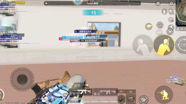 和平精英苹果IOS辅助【暗影】免越狱免签名