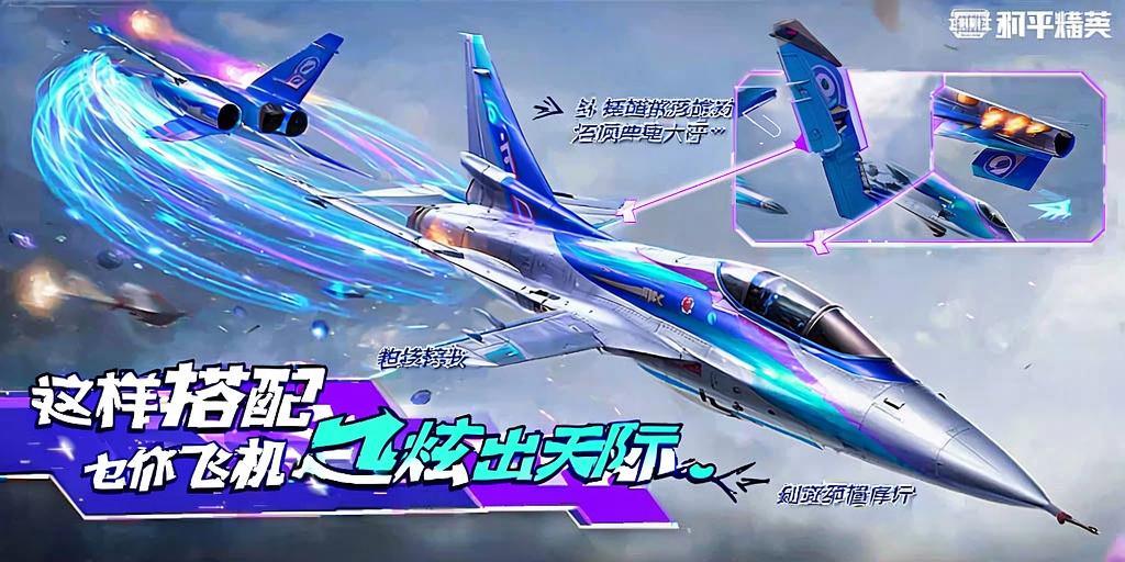 和平精英辅助【恶魔之眼直装V3.0】透视绘制 骨骼显示 物资显示 雷达预警 触摸自瞄 开火自瞄 开镜自瞄