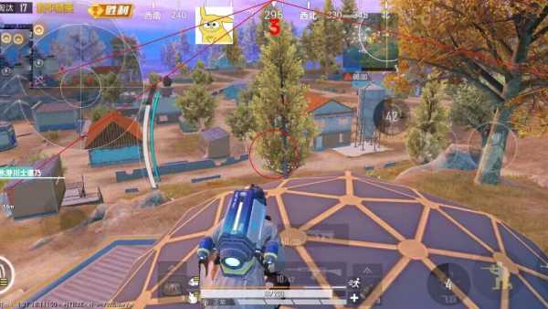 和平精英辅助【星光】